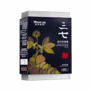 天竺黄（天竺黄煎煮方法）