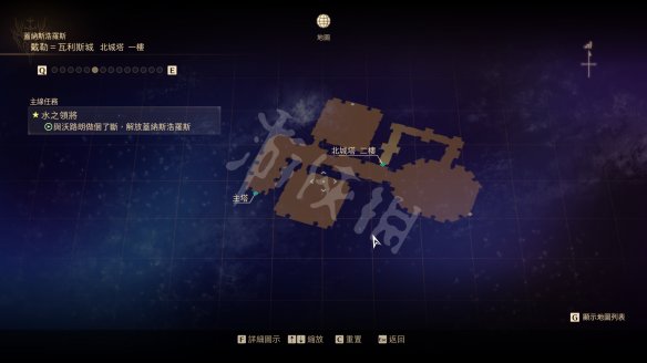 破晓传说图文攻略 主线流程+技能连招+武器防具 操作介绍