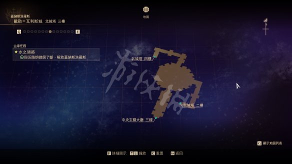 破晓传说图文攻略 主线流程+技能连招+武器防具 操作介绍