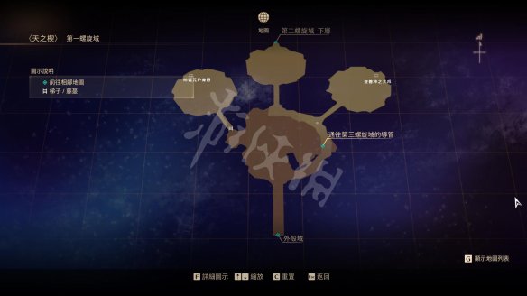 破晓传说图文攻略 主线流程+技能连招+武器防具 操作介绍