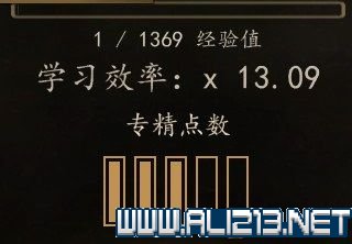 骑马与砍杀2新手入门教程 骑马与砍杀2新手攻略全方面解析 文化