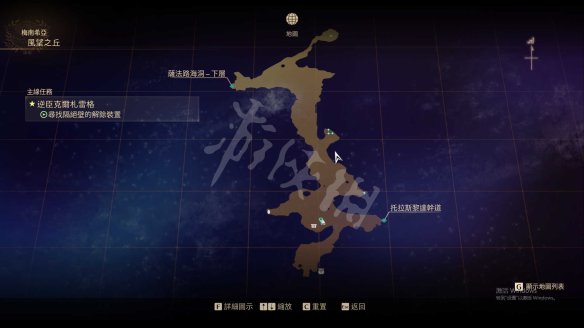 破晓传说图文攻略 主线流程+技能连招+武器防具 操作介绍