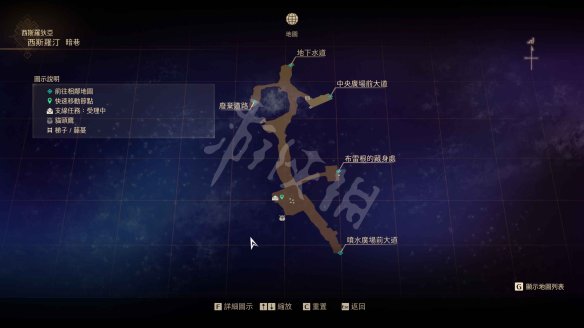 破晓传说图文攻略 主线流程+技能连招+武器防具 操作介绍