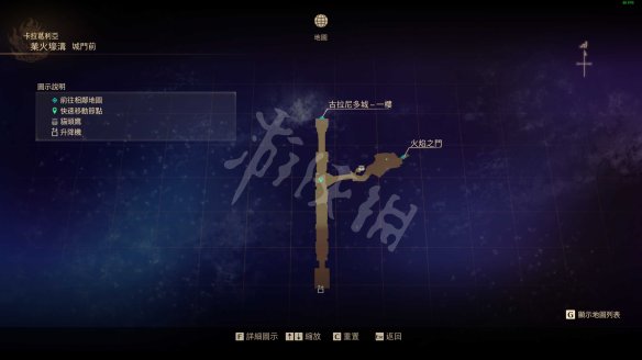 破晓传说图文攻略 主线流程+技能连招+武器防具 操作介绍