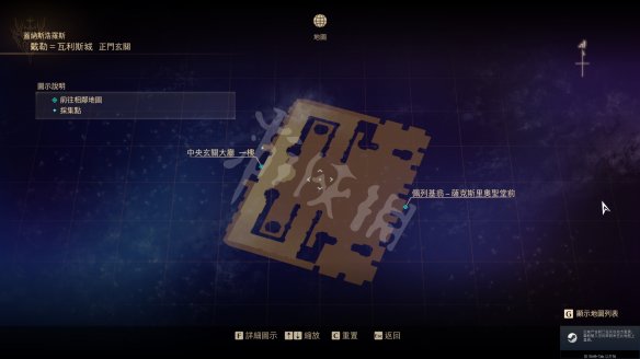 破晓传说图文攻略 主线流程+技能连招+武器防具 操作介绍