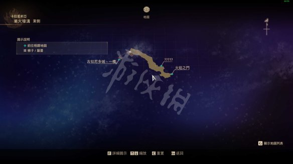 破晓传说图文攻略 主线流程+技能连招+武器防具 操作介绍