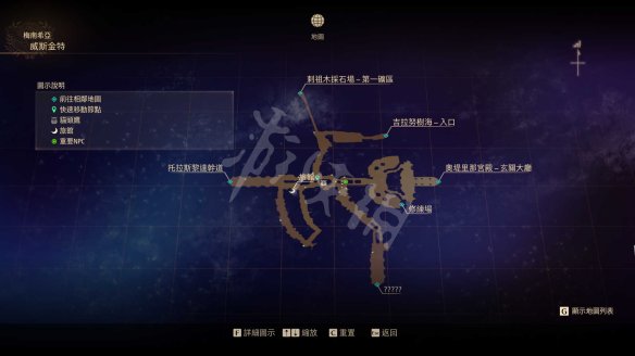 破晓传说图文攻略 主线流程+技能连招+武器防具 操作介绍