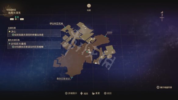 破晓传说图文攻略 主线流程+技能连招+武器防具 操作介绍