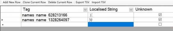 三国全面战争人名修改怎么修改 全面战争三国怎么修改武将