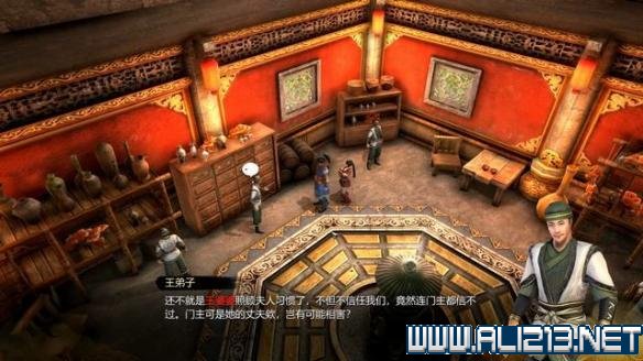 天命奇御主线全任务通关流程图文攻略 心法招式怎么搭配 操作/创建人物