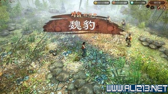 天命奇御主线全任务通关流程图文攻略 心法招式怎么搭配 操作/创建人物