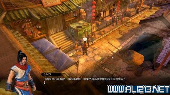 天命奇御主线全任务通关流程图文攻略 心法招式怎么搭配 操作/创建人物