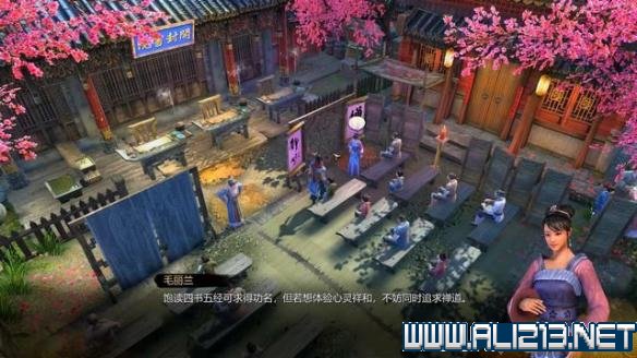 天命奇御主线全任务通关流程图文攻略 心法招式怎么搭配 操作/创建人物