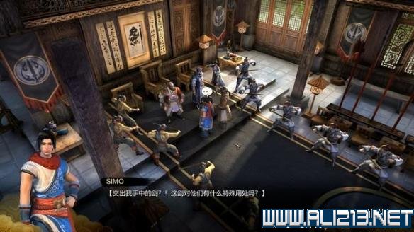 天命奇御主线全任务通关流程图文攻略 心法招式怎么搭配 操作/创建人物