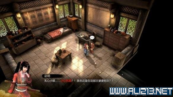 天命奇御主线全任务通关流程图文攻略 心法招式怎么搭配 操作/创建人物