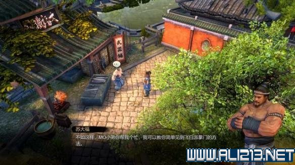 天命奇御主线全任务通关流程图文攻略 心法招式怎么搭配 操作/创建人物