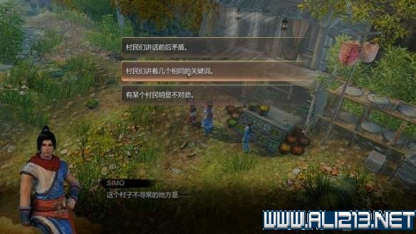 天命奇御主线全任务通关流程图文攻略 心法招式怎么搭配 操作/创建人物