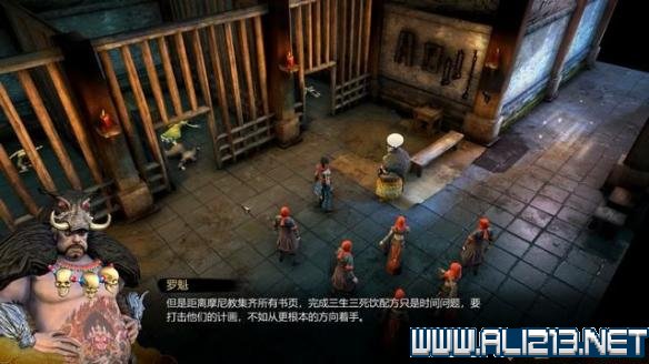 天命奇御主线全任务通关流程图文攻略 心法招式怎么搭配 操作/创建人物