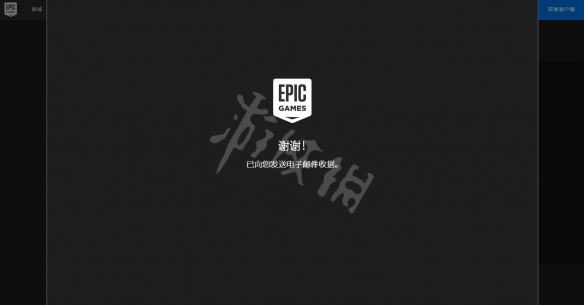 方舟生存进化水晶岛dlc怎么免费领 epic水晶岛dlc免费领取