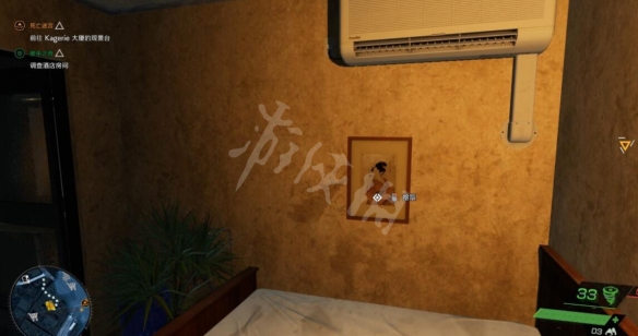 幽灵线东京绘画书法收集攻略 幽灵线东京北斋的浮世绘在哪