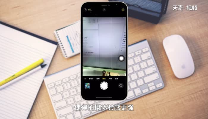 iphone12能双卡吗 iphone12支持双卡吗