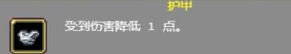 吸血鬼幸存者新手攻略图解 吸血鬼幸存者新手入门全解析