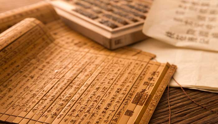 古代汉语宾语前置的几种类型