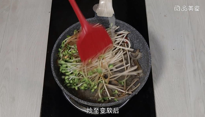 黄豆芽炒肉皮的做法