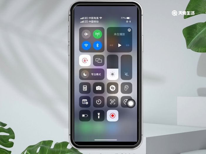 iphonex怎么强制关机