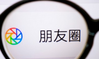 2022腊八说说朋友圈心情短语 2020腊八朋友圈说说