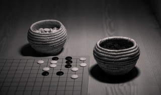 围棋和五子棋的区别是什么 五子棋跟围棋有什么区别