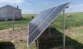 太阳能光伏发电怎么安装 太阳能光伏的安装