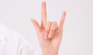 小拇指是哪个手指 小拇指是哪个手指图画