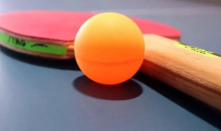 乒乓球是怎么发明出来的 乒乓球是怎么发明的?