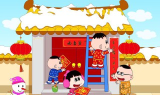 春节的习俗和祝福（传统节日春节文化祝福语）