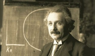 爱因斯坦是什么星座（爱因斯坦是什么星座活得多少）
