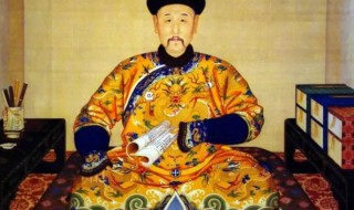 驻藏大臣是哪一位皇帝设置的 谁设置的驻藏大臣