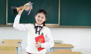 小学生的十佳少年奖是什么意思（小学生十星少年是什么奖）