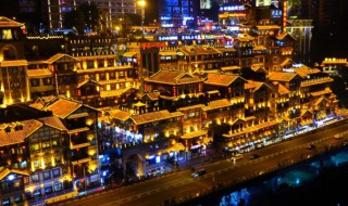 重庆最著名的旅游景点是哪里 重庆哪些著名景点
