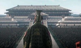为何说秦朝是中国第一个统一王朝 秦朝是中国第一个大一统的王朝