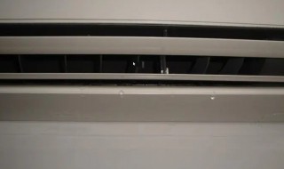 挂壁式空调内机漏水是什么原因 挂壁式空调内机漏水怎么办