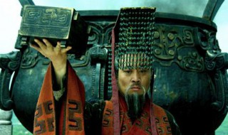 三国演义中刘备的全名是什么 《三国演义》中刘备的介绍