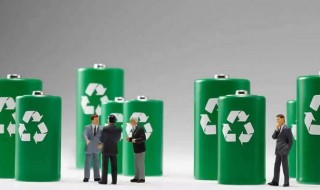 怎样环保处理废电池 怎么样处理废电池