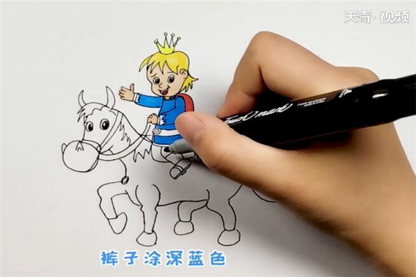 白马王子简笔画