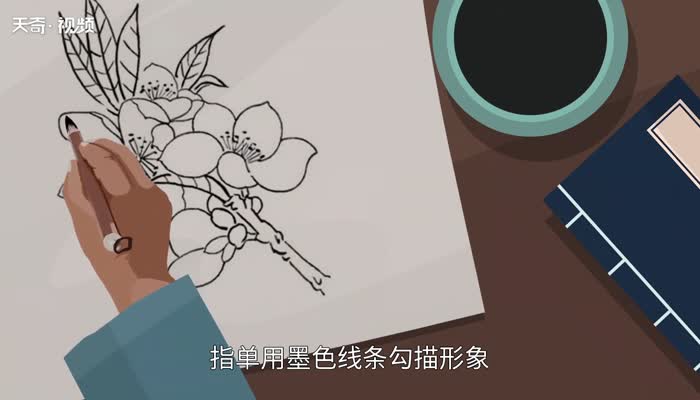 白描手法是什么意思