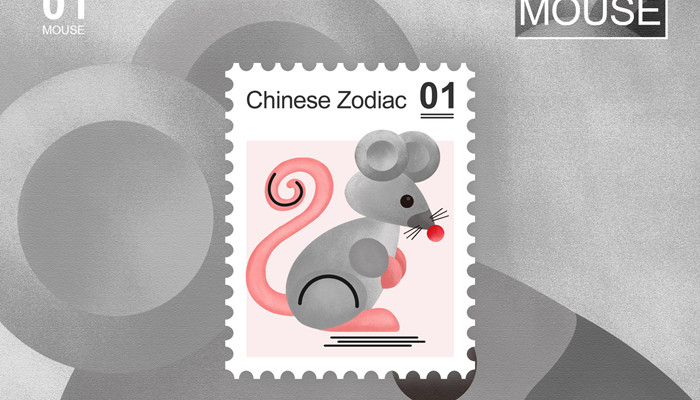 新中国发行的第一套邮票是什么