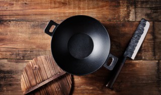 新买的大锅怎么处理才能用 新买的锅子怎么处理?