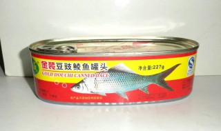 豆豉鲮鱼罐头打开后能保存多久（豆豉鲮鱼罐头怎么保存）
