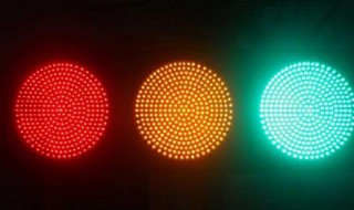 红绿灯为何是三个灯而不是一个灯（红绿灯有三个灯）