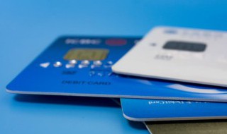 信用卡怎么绑定支付宝消费（支付宝绑定信用卡可以直接消费吗）